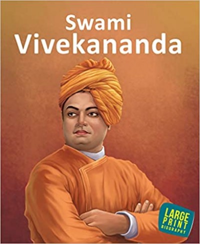 Large Print Swami Vivekananda Youth Icon